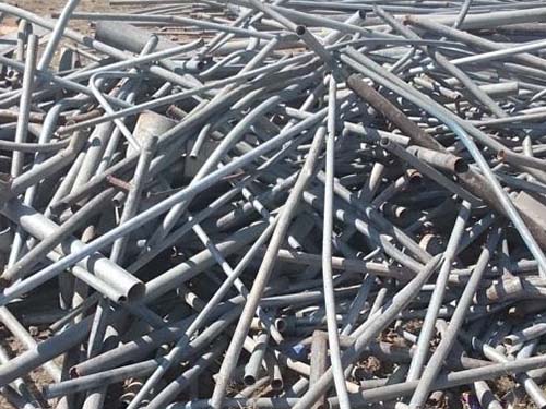 Gi Scrap Buyer